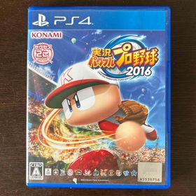 プレイステーション4(PlayStation4)のPS4実況パワフルプロ野球2016(家庭用ゲームソフト)