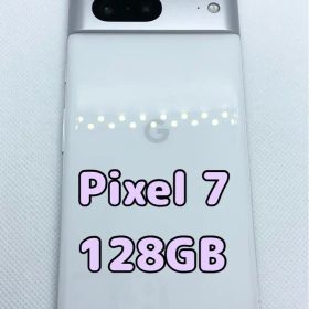 ほぼ未使用品 au Pixel7 128GB ホワイト SIMフリー
