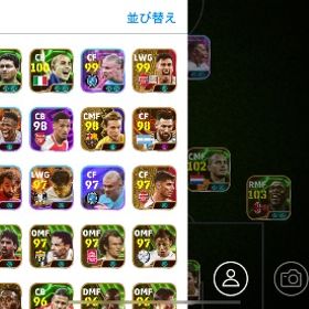 引退垢！強垢 | eFootball 2025(イーフト)のアカウントデータ、RMTの販売・買取一覧