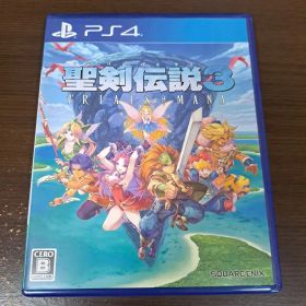 聖剣伝説3 トライアルズオブマナ