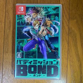 「バディミッション BOND Switch」(家庭用ゲームソフト)