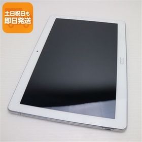 新品同様 d-01K dtab シルバー タブレット 白ロム 中古 タブレット DoCoMo HUAWEI あすつく 土日祝発送OK