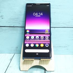 au Xperia5 SOV41 ブルー 494