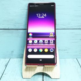 au Xperia5 SOV41 レッド 646