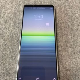 美品 docomo版 SIMフリー XPERIA 5 SO-52A 128GB グレー色