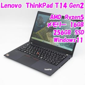 レノボ(Lenovo)の【中古品】ThinkPad T14 Gen2 Lenovo 14インチノートパソコン Ryzen5 Windows11 管27180(ノートPC)