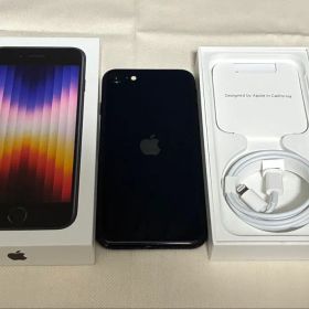 iPhone SE3 midnight 64GB ホームボタン故障