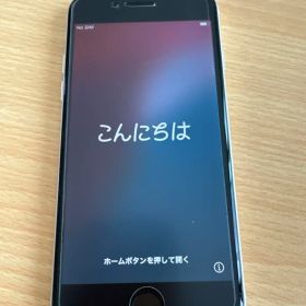 Apple iPhone se第3世代 ホワイト