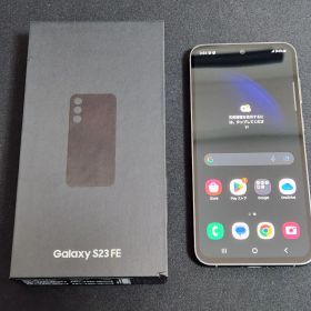 Galaxy S23 新品 48,200円 | ネット最安値の価格比較 プライスランク