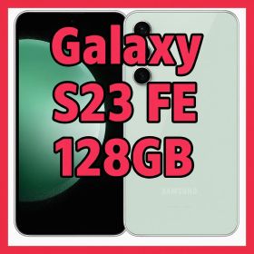 【海外未使用品】Galaxy S23 FE 128GB ミント（US版）