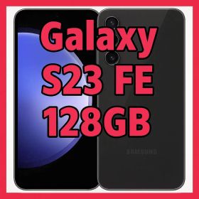 【海外未使用品】Galaxy S23 FE 128GB グラファイト（US版）