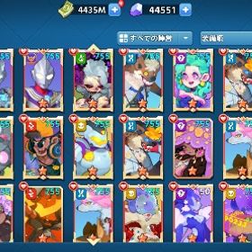 引退 | いけー!放置戦士のアカウントデータ、RMTの販売・買取一覧