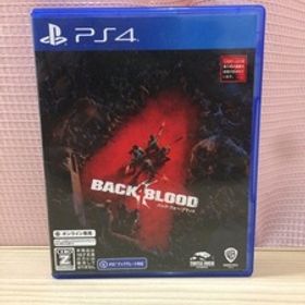 【PS4】 バック・フォー・ブラッド