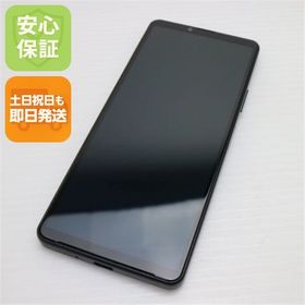 安心保証 新品同様 Xperia 10 IV SO-52C ブラック