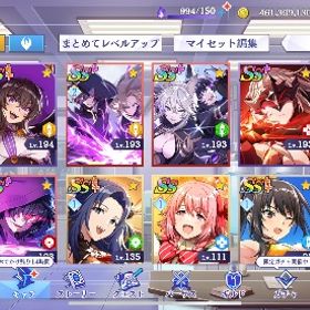 カゲマス 石大量 | カゲマスのアカウントデータ、RMTの販売・買取一覧