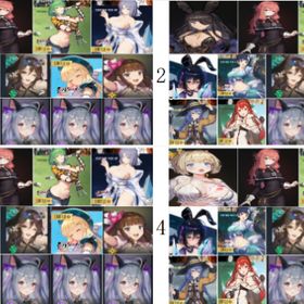 🔥【画像の所持4選1】💎石14万以上+ガチャ券1700枚🎯5星募集券2枚🌟5星50体+補助3体 | ブラウンダスト2(ブラダス2)のアカウントデータ、RMTの販売・買取一覧