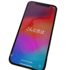 iPhone 12 pro MGMC3J/A 256GB ゴールド SIMフリー