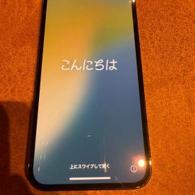 Apple iPhone 12 pro(ブルー) 本体［値下げ」
