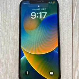 Apple iPhone 12 Pro ホワイト 本体