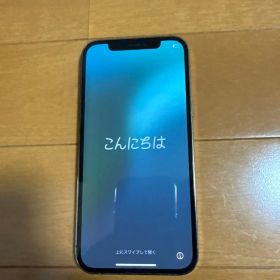 iPhone 12Proゴールド256GB 値下げ対応可