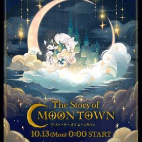 📣フリマドナ👑100000ドナ=20000円👑販売👑複数可👑最安値👑即時取引📣 | ポケコロのアイテム、RMTの販売・買取一覧