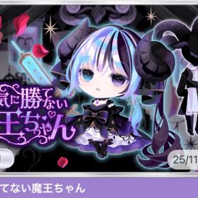 ポケコロのメイン画像