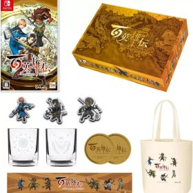 【中古】ニンテンドースイッチソフト 百英雄伝[オリジナルBOXセット]【Amazon.jp限定】