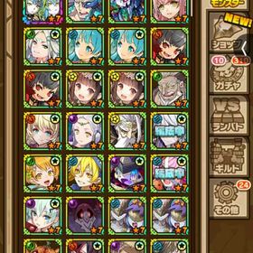 モリーユその他レギュムなど良垢 | サモンズボードのアカウントデータ、RMTの販売・買取一覧