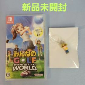 【新品】みんなのGOLF WORLD Nintendo Switch 特典付き