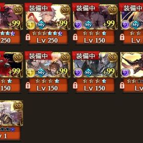 グラブル引退アカウント 火、闇神石 | グラブルのアカウントデータ、RMTの販売・買取一覧