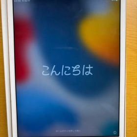 【期間限定値下げ】iPadmini4 128GBゴールドWi-Fiモデル外箱付き