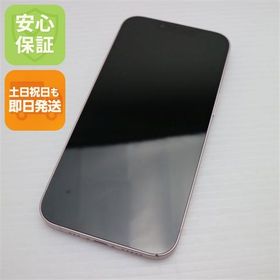 安心保証 超美品 SIMフリー iPhone13 512GB ピンク 白ロム