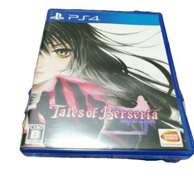 バンダイナムコエンターテインメント(BANDAI NAMCO Entertainment)のテイルズ オブ ベルセリア(家庭用ゲームソフト)
