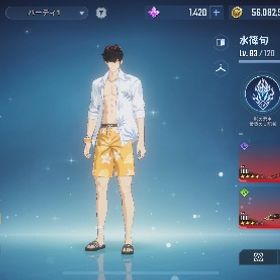 お安くしてます‼️ | 俺アラ(俺だけレベルアップな件：ARISE)のアカウントデータ、RMTの販売・買取一覧