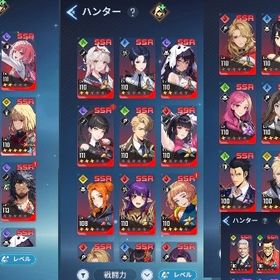 破格 完凸、低凸キャラ多数、キャラ武器コンプ | 俺アラ(俺だけレベルアップな件：ARISE)のアカウントデータ、RMTの販売・買取一覧