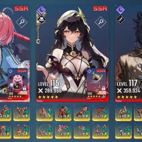 フェルン完凸石16万全属性PT5凸↑ | 俺アラ(俺だけレベルアップな件：ARISE)のアカウントデータ、RMTの販売・買取一覧