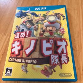 進め！キノピオ隊長 Nintendo Switch