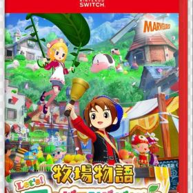 Switch2 牧場物語 Let's！風のグランドバザール