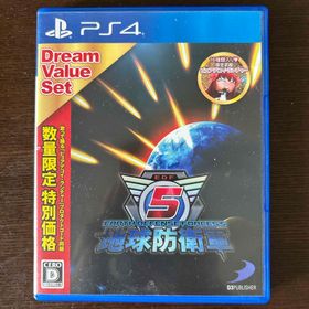 プレイステーション4(PlayStation4)のPS4 地球防衛軍5 ドリームバリューセット(家庭用ゲームソフト)