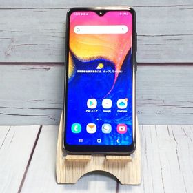 au Galaxy A20 SCV46 Black 445