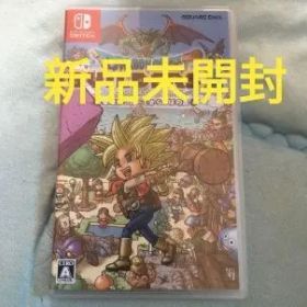 新品未開封 ドラゴンクエストビルダーズ2 破壊神シドーとからっぽの島