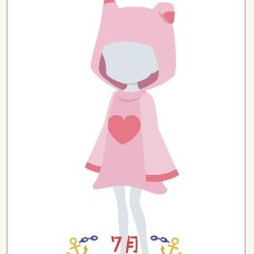 コルナちゃんパーカー ﾋﾟﾝｸ 1点 | ニコッとタウン(ニコタ)のアカウントデータ、RMTの販売・買取一覧