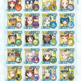 引退アカウントポケマス 引退垢 6周年キャラ有Android専用 画像の所持+ダイヤ312000+個+★5ランダム35+体+★5チケ...Android専用 画像の所持+ダイヤ300000+個+★5ランダム35+体+★5チケ...Android専用 画像の所持+ダイヤ270000+個+★5ランダム35+体+★5チケ...ハルカ カイオーガ凸！貴重垢最強引退垢【アルコス3種完凸Ex6】【約12万個】完凸EX6ハルカ＆ユウキ引退しようて思ってます。Cレッド、Aシロナ ☆6EXロール解放済み サトシ所持ポケマス引退品アカウント販売アカウント販売アカウント販売レッド、グリーン、リーフコンプ ランク130 強さ250万ポケマスEXポケマスEXアカウント販売 最新ガチャいますポケマスキャラ多数アカウントポケマスやらないので売ります