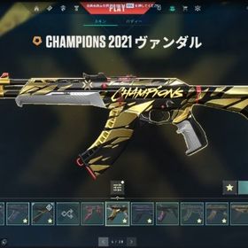 課金総額20万以上、最高イモータルアカウント | VALORANT(ヴァロラント)のアカウントデータ、RMTの販売・買取一覧