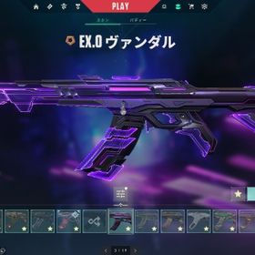 Valorant 引退アカウント 現アセ1 人気スキン多数 値下げ可能！！ | VALORANT(ヴァロラント)のアカウントデータ、RMTの販売・買取一覧