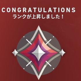 9/1 更新 Valorantコーチングはじめました 即購入でも可能です。| VALORANT(ヴァロラント)のアカウントデータ、RMTの販売・買取一覧