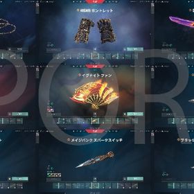 【引退垢】人気スキン多数所持アカウント | VALORANT(ヴァロラント)のアカウントデータ、RMTの販売・買取一覧