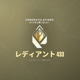 🔥評価増えるまで格安🔥最速 | VALORANT(ヴァロラント)のアカウントデータ、RMTの販売・買取一覧