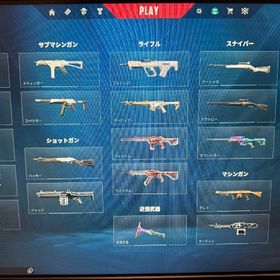 引退垢 ep1からのアカウントです | VALORANT(ヴァロラント)のアカウントデータ、RMTの販売・買取一覧