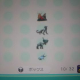 色違い4災セット イーユイのみ配信開始日受け取り | ポケモンSV(スカーレットバイオレット)のアイテム、RMTの販売・買取一覧